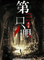 月光影院午夜影院初恋影院